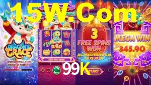 99K