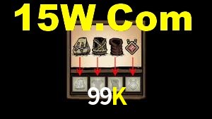 APP oficial da 99K para mobile